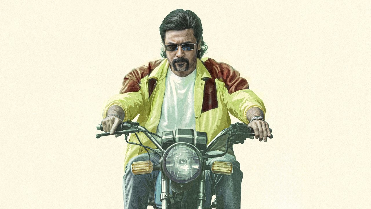 Retro