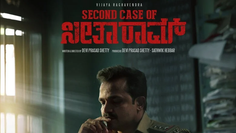Second Case of Seetharam (2026) Movie ft. Vijay, Gopalkrishna, and Usha