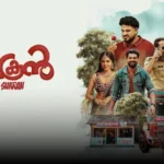 Sukran (2026)