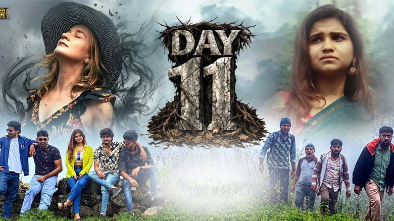 டே 11 (2026) Movie ft. Maddy, Swetha, and Ravichandran