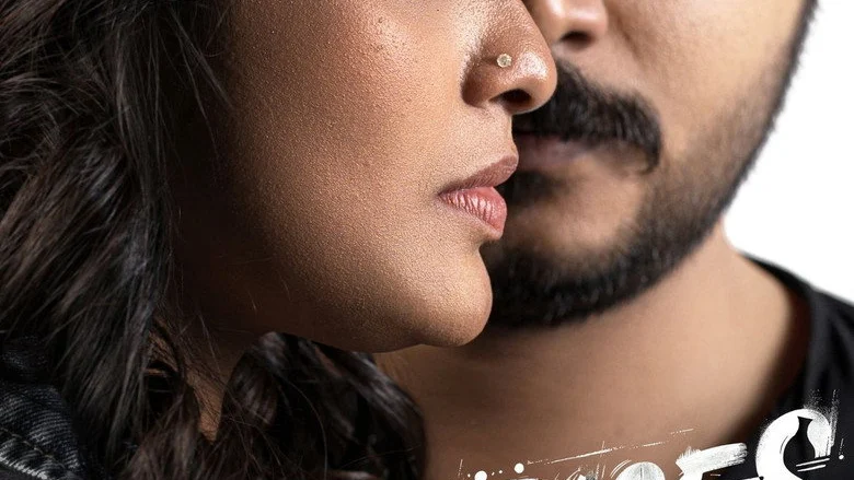 Faces (2026) Movie ft. Kalesh, Hannah, and Jaya