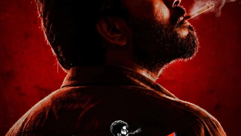 G.O.A.T (2026) Movie ft. Sudigali, Divyabharathi, and Rajendran