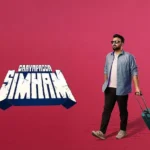 Gaayapadda Simham (2026)