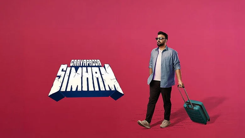 Gaayapadda Simham (2026) Movie ft. Tharun, Faria, and Maanasa