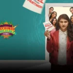 Lechindi Mahila Lokam (2026)