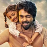 Lucky the Superstar (2026)