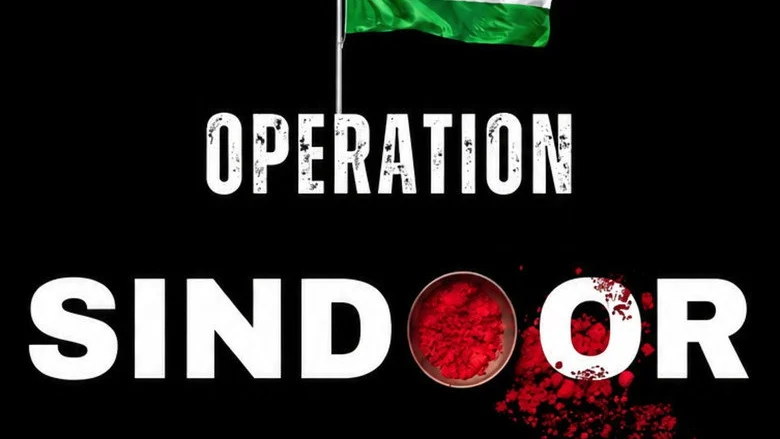Operation Sindoor: A Nation’s Resolve (2026)