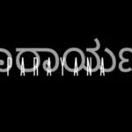 PARAYANA (2026)