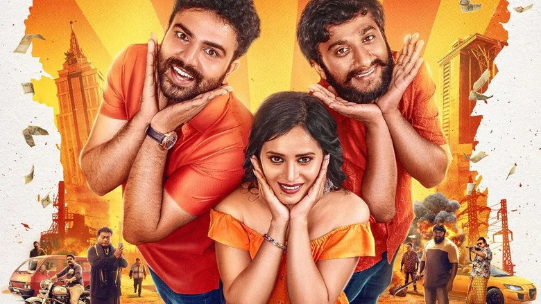 Super Hit (2026) Movie ft. Gilli, Shwetha, and Gowrav