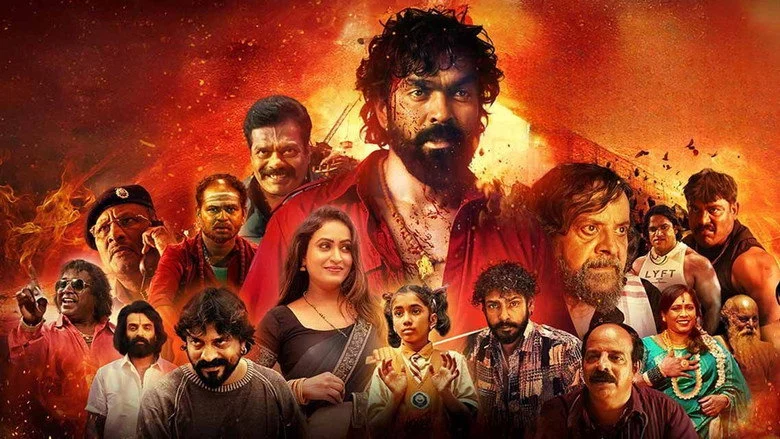 Suri Anna (2026) Movie ft. Salaga, UV, and Ashwini