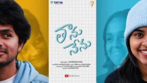 Taanu Nenu (2026)