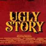 Ugly Story (2026)