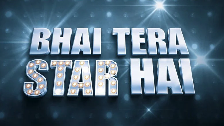 Bhai Tera Star Hai - The comedy of a delusional engine
