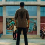 I, Nobody (2026)