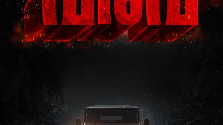 Varavu - Direction and screenplay: A slow fuse in a hurry to burn out?