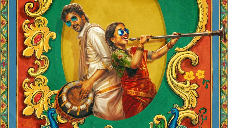 Modha Rathri - Genre Execution: Comedy That Thrives on Interruptions