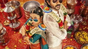 Modha Rathri (2026): A Wedding Night Comedy That Runs on Lies and Village Chaos