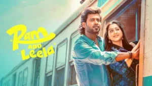 Ram and Leela (2026): A High-Concept Tamil Romance That Stumbles on Its Own Gimmick