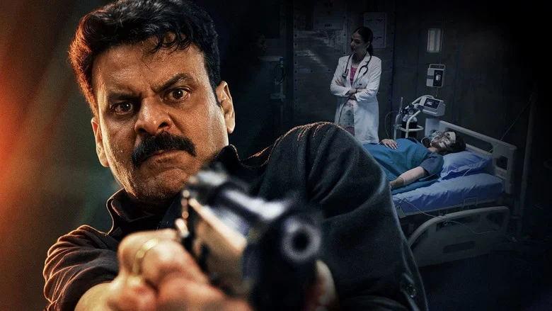 Gajab Raat - When the Conspiracy Outgrows the Man Investigating It